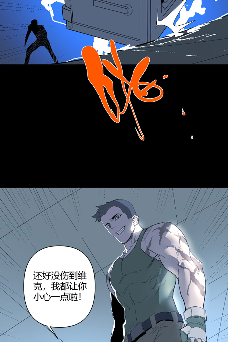 第11话43