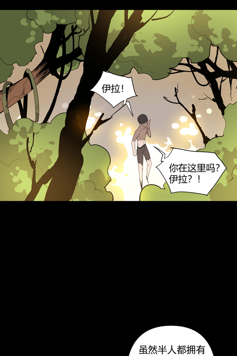 第9话42