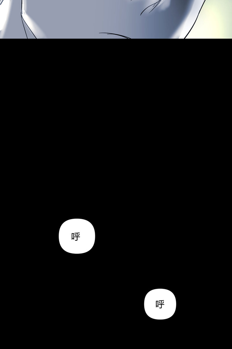 第6话41