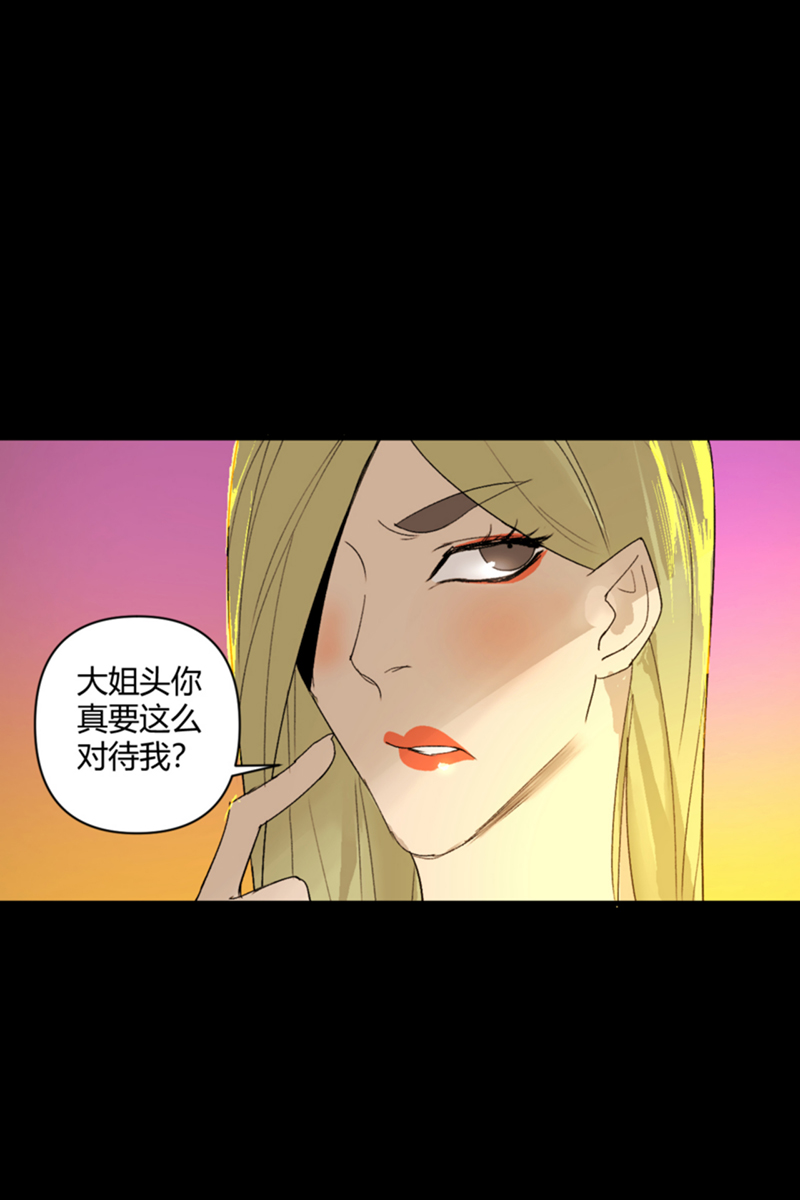 第18话21