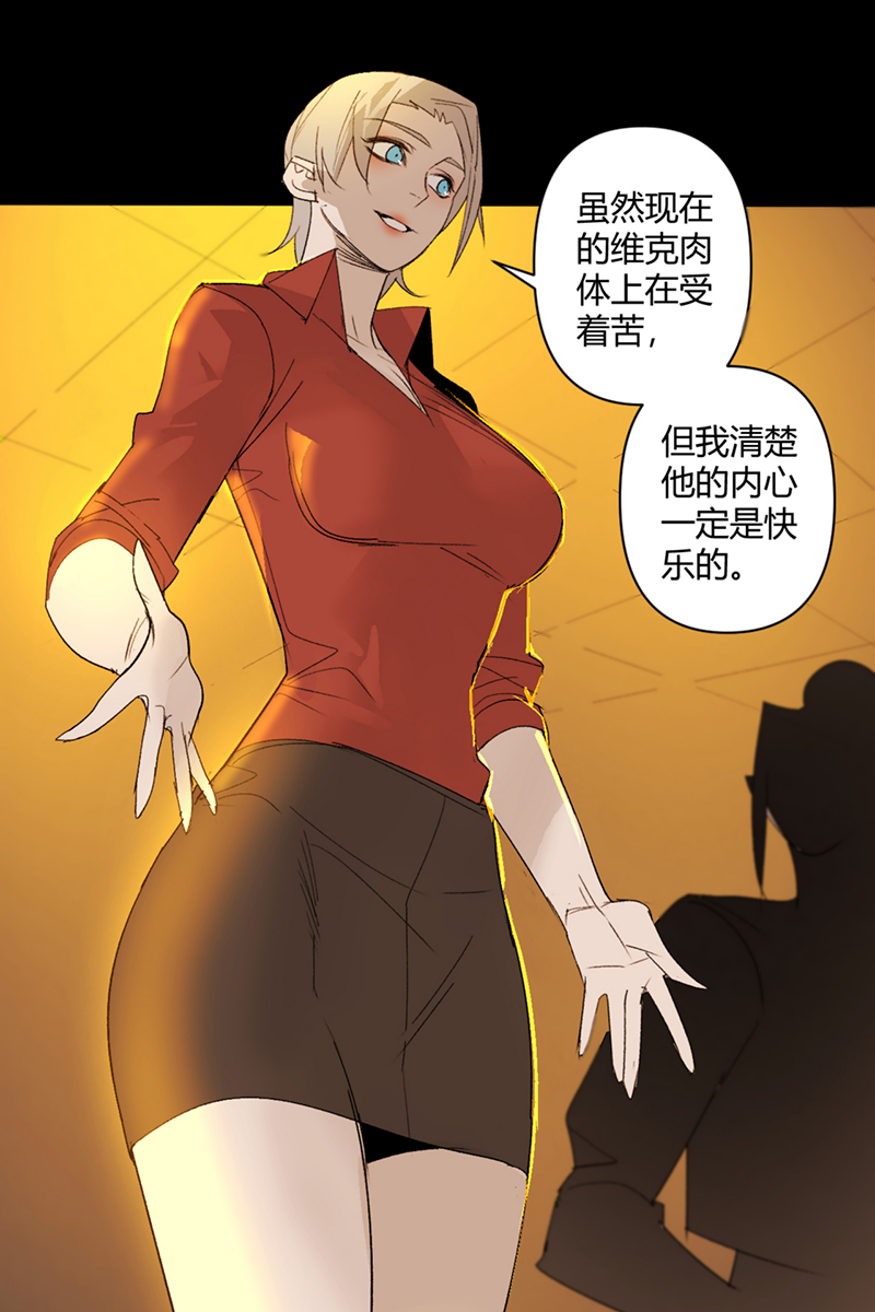 第51话16