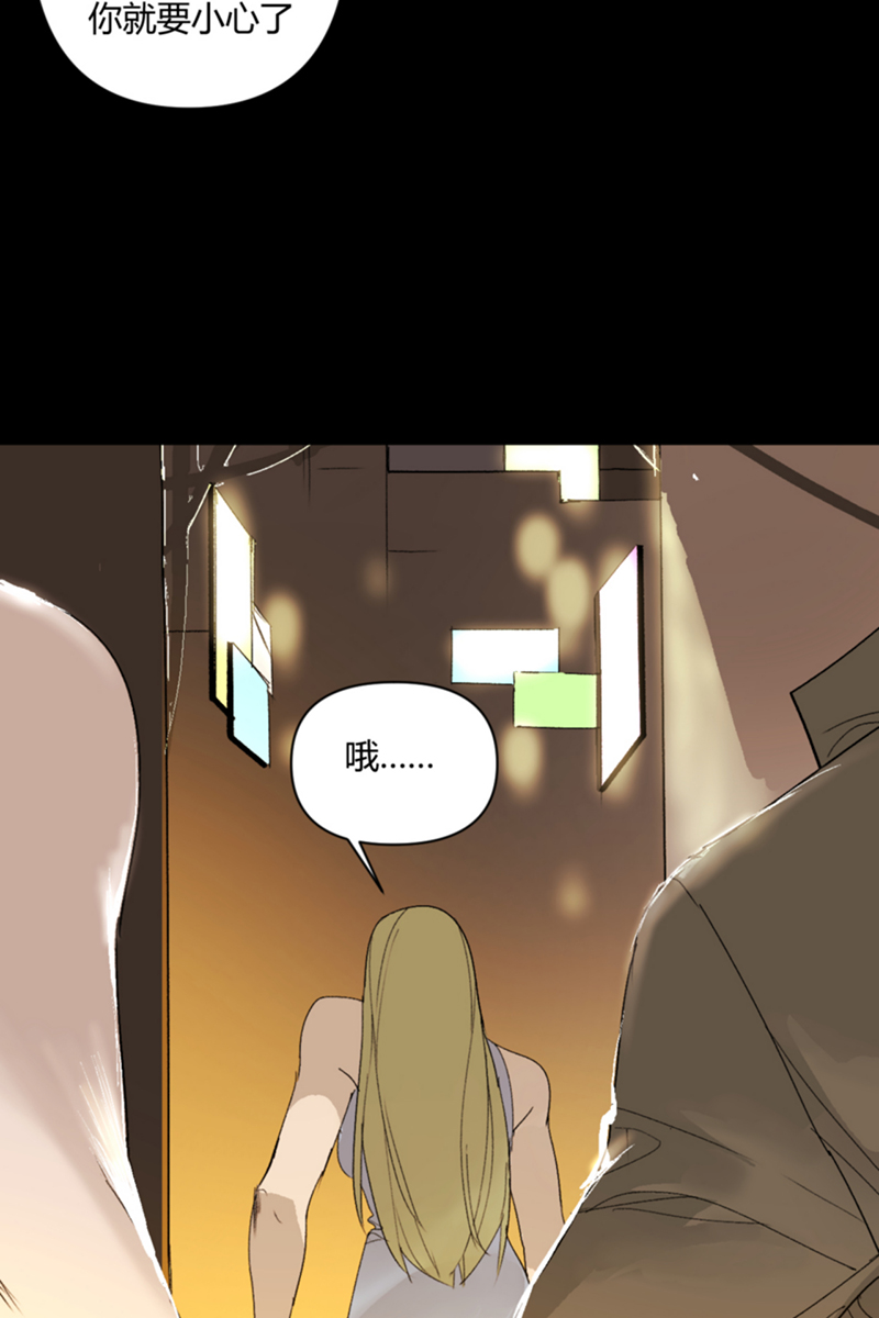 第18话23