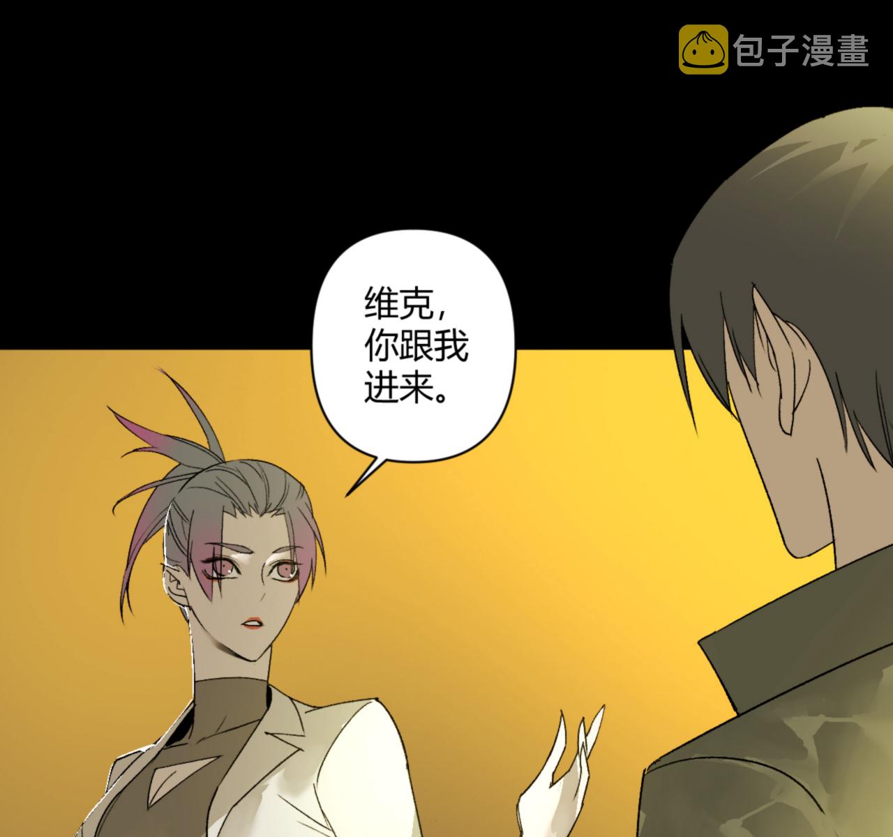第31话52