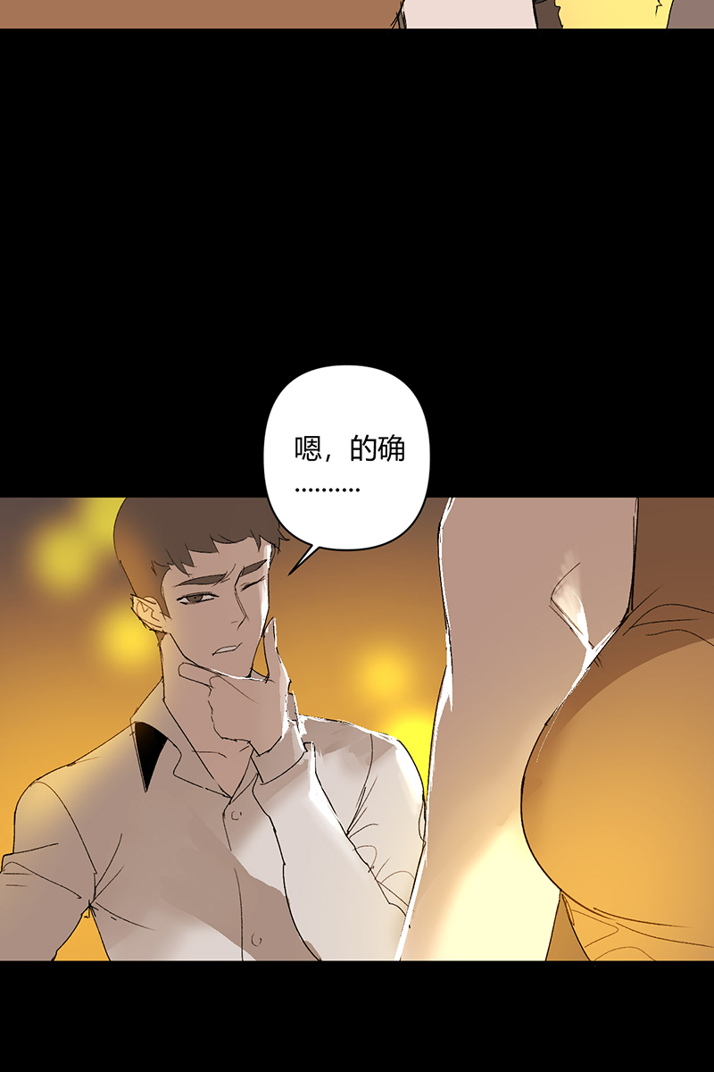 第18话9