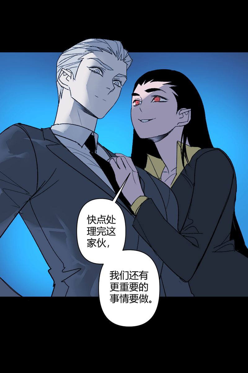 第47话24