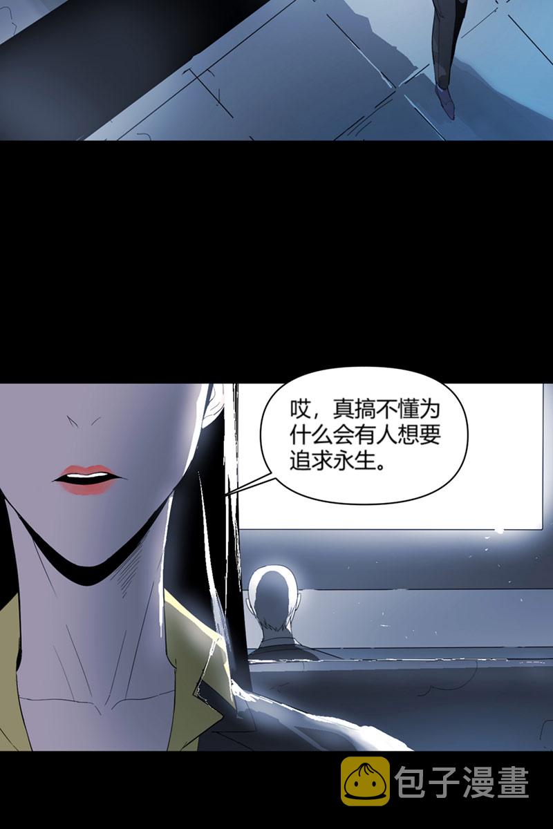 第9话16