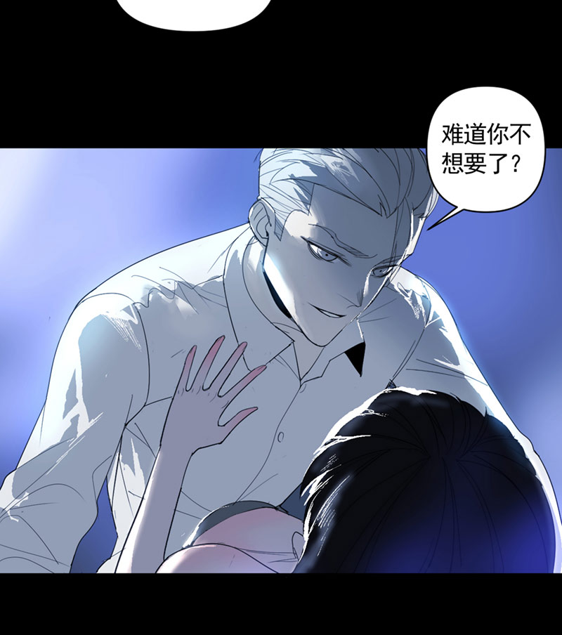 第5话10