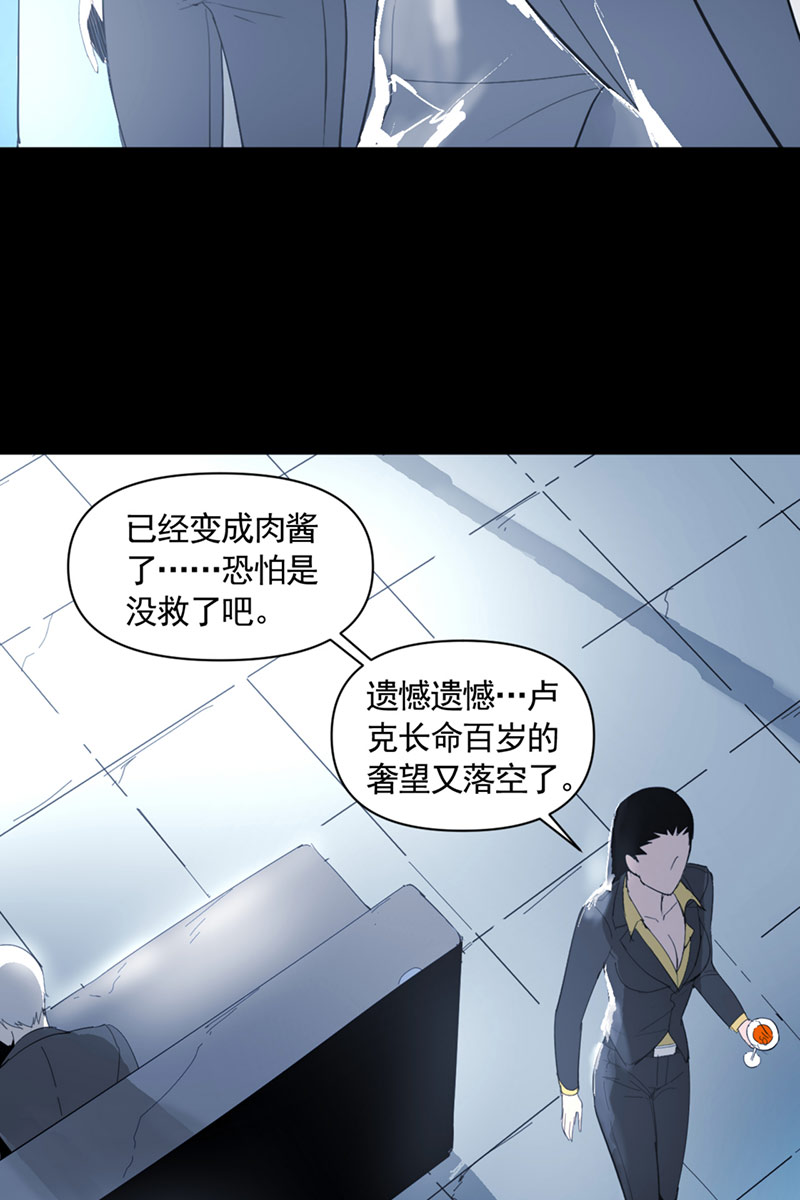 第9话15