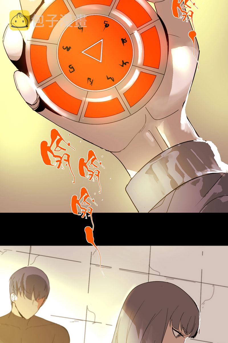 第5话20