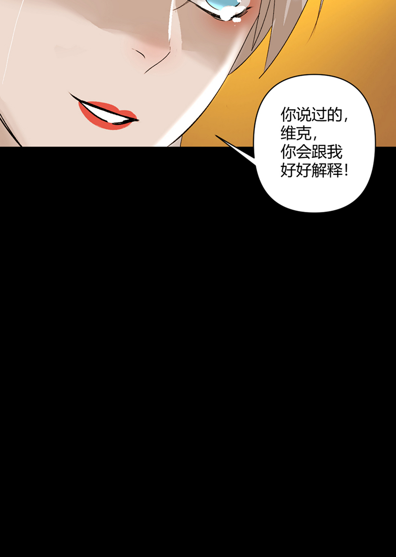 第26话37