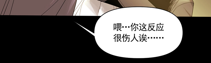 第4话26