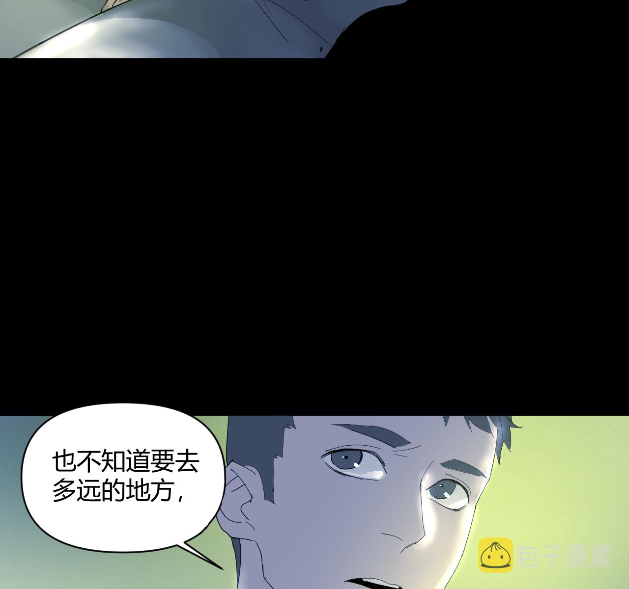 第13话45