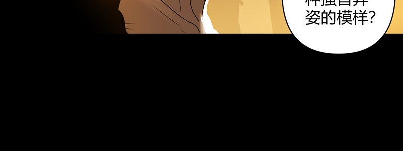 第18话13