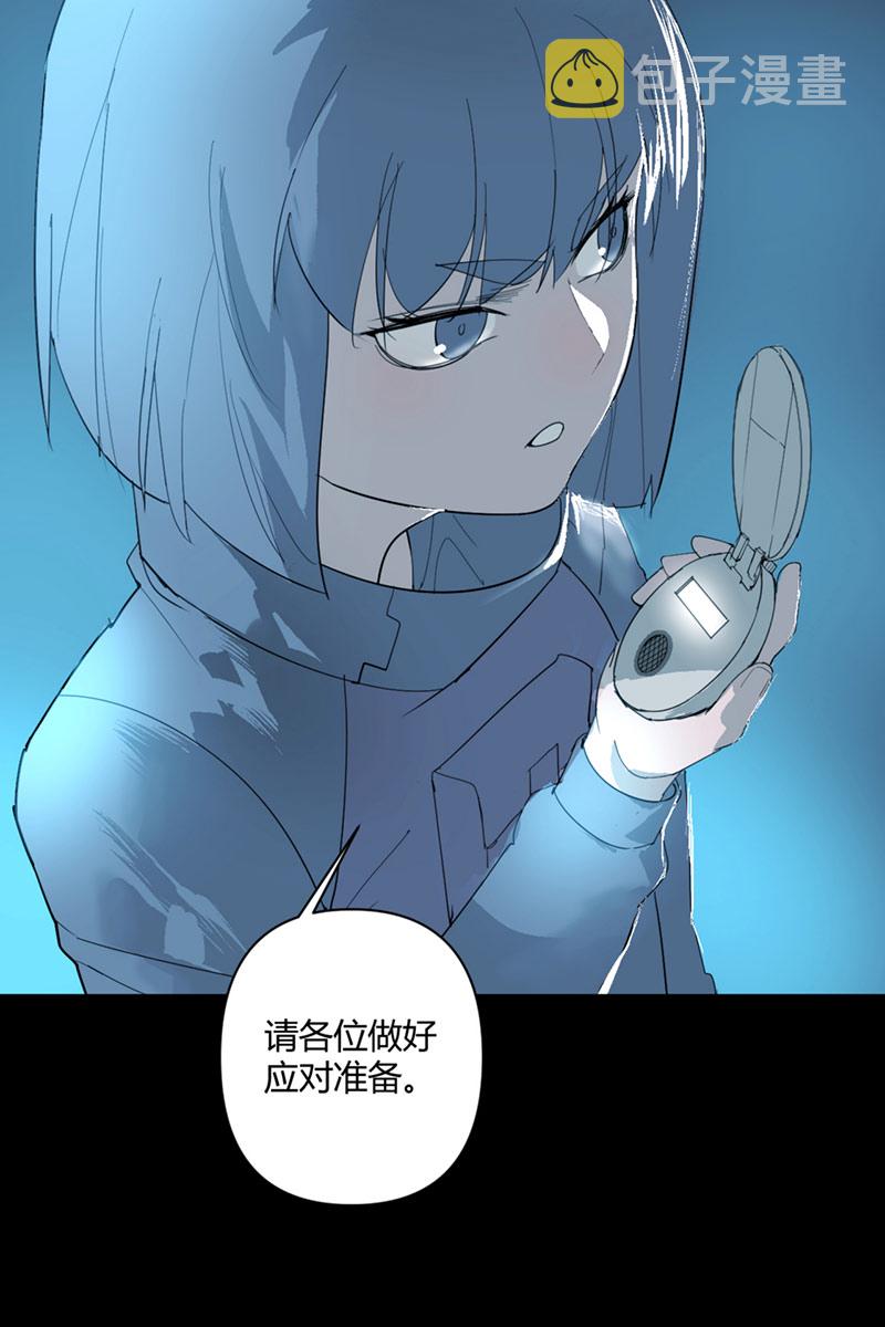 第5话49