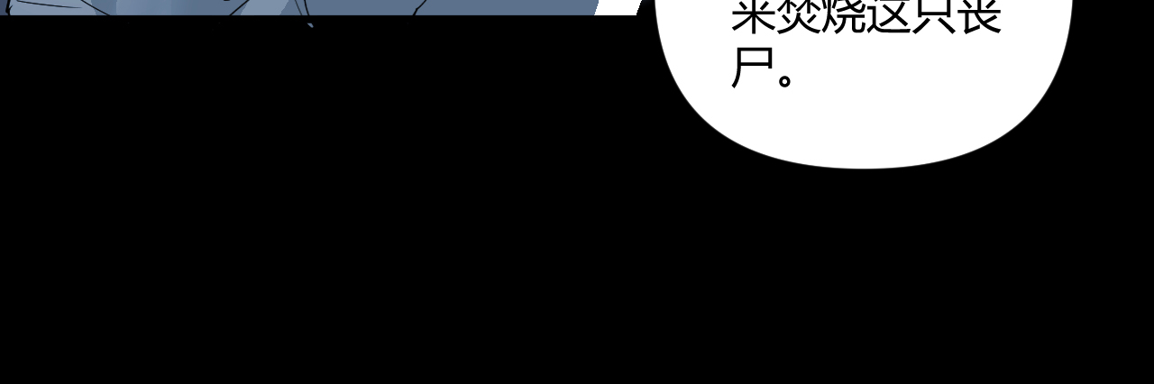 第14话67