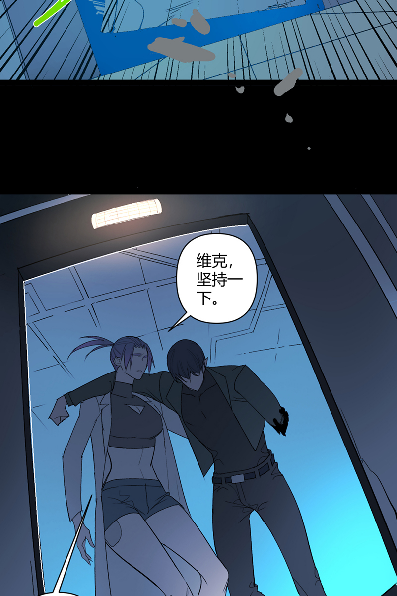 第37话34