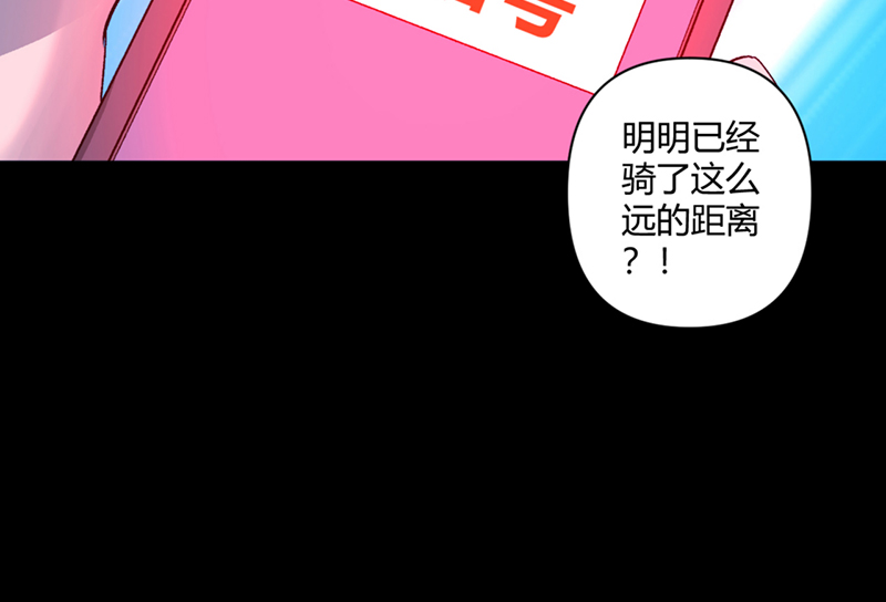 第35话30