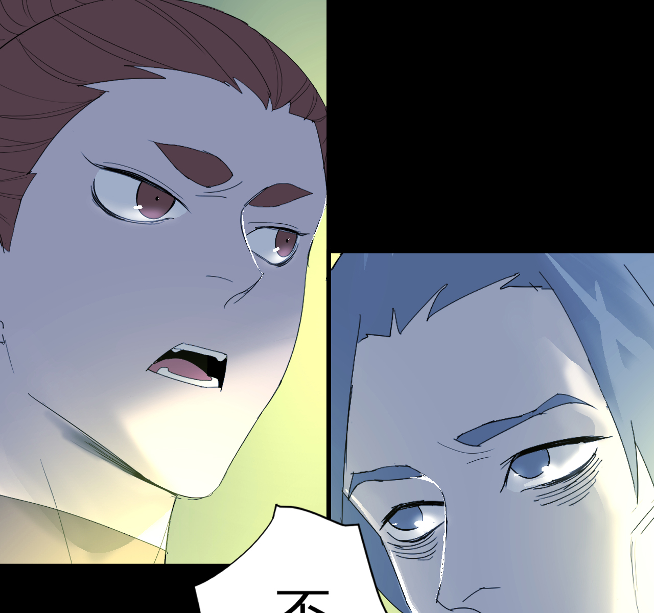 第13话51