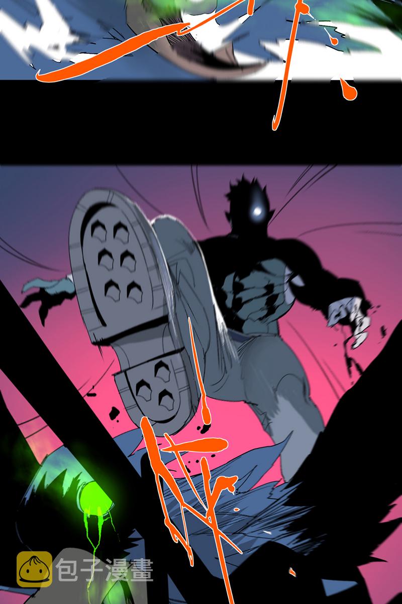 第47话13