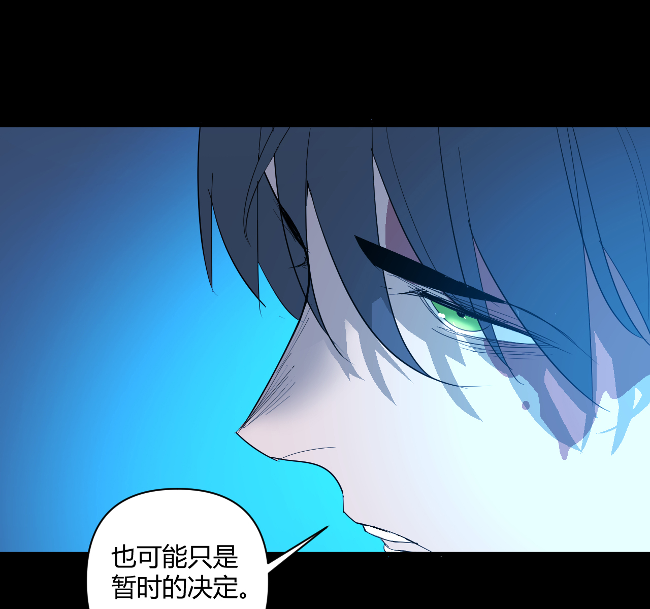 第12话71