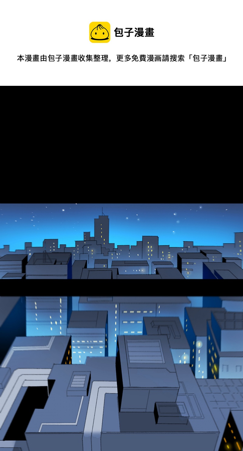 第53话0