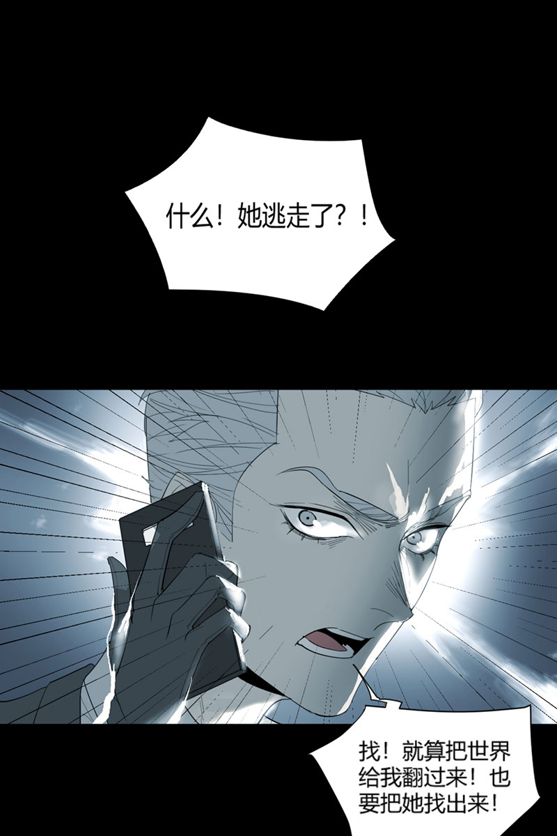 第9话57
