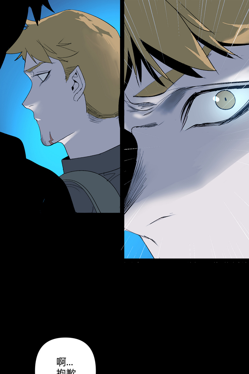 第25话26