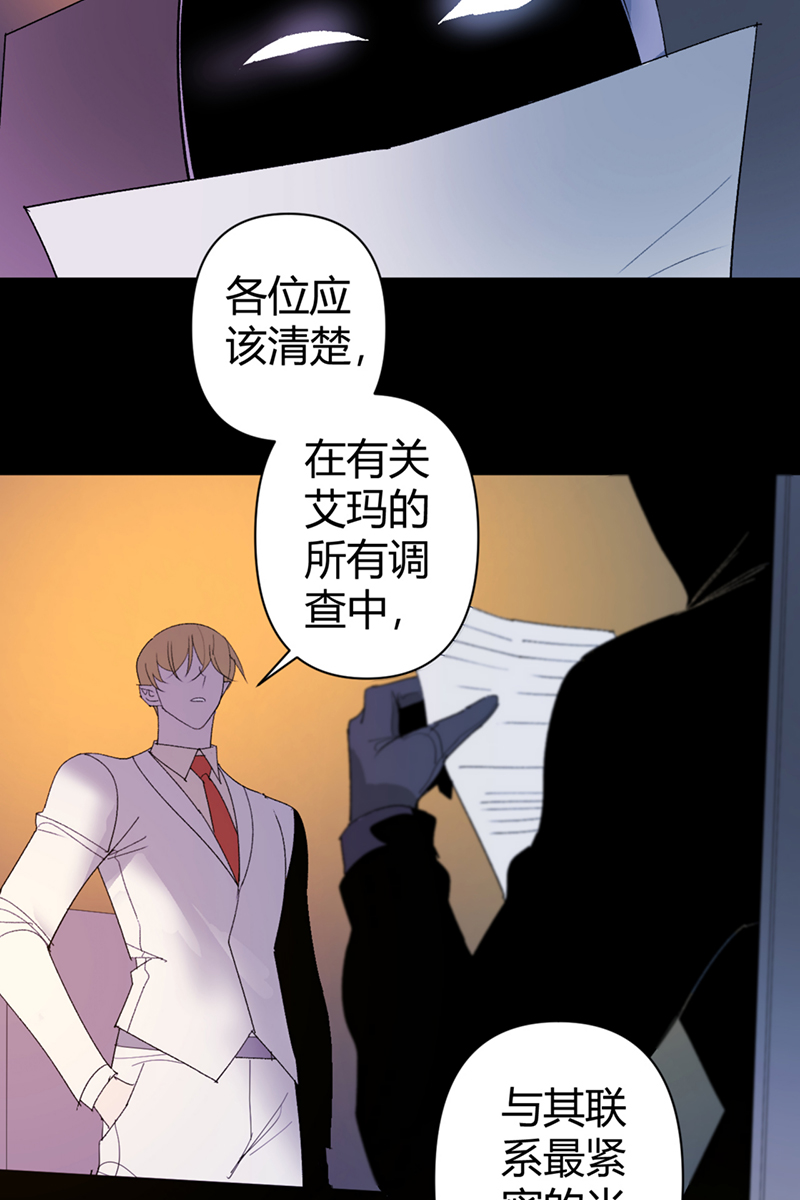 第53话17