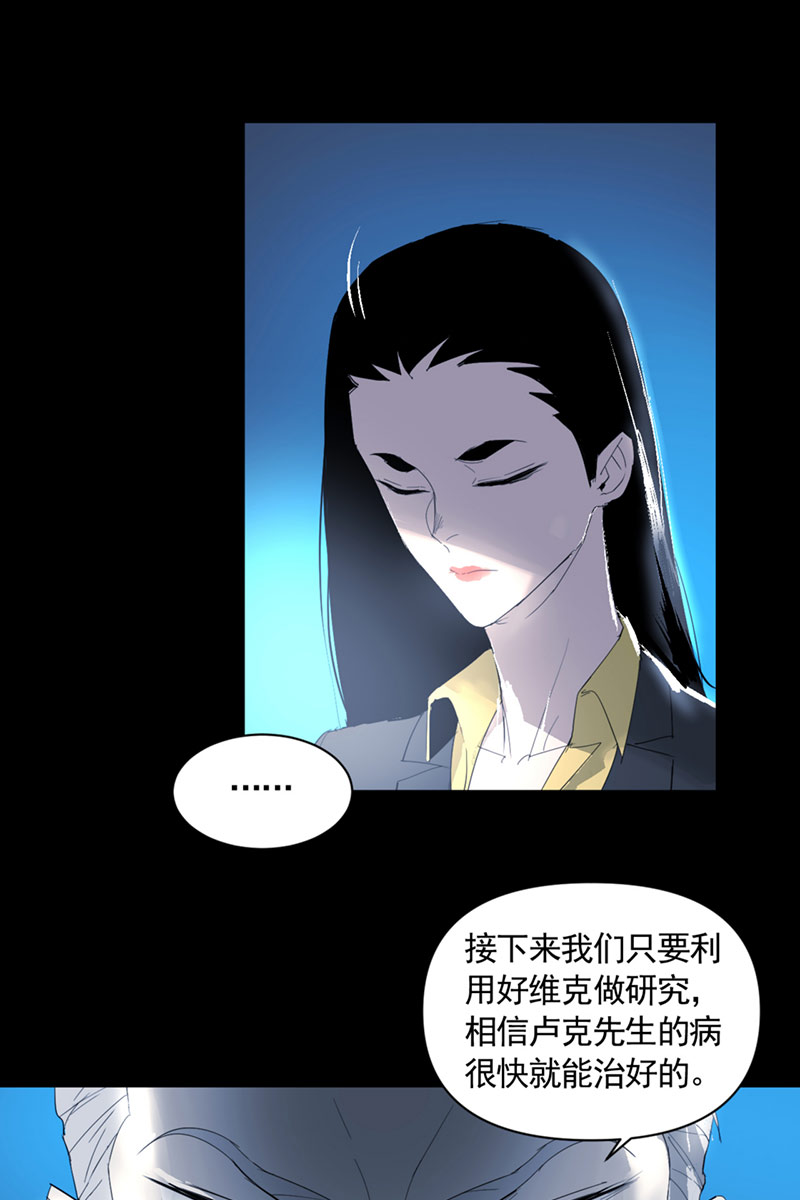 第9话47