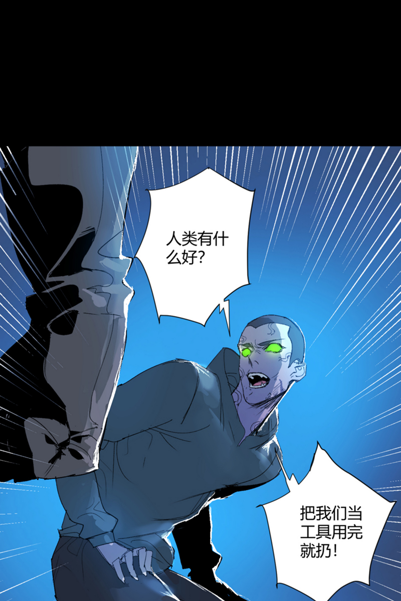 第18话69