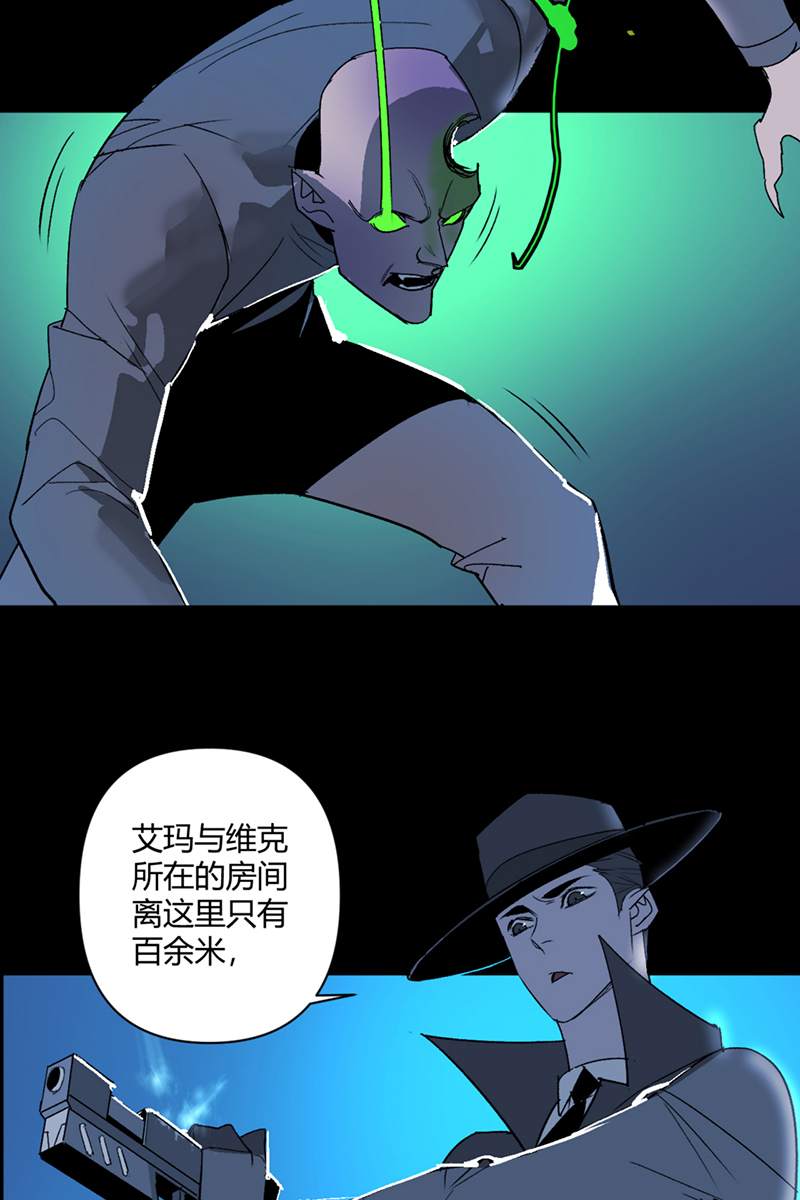 第34话11