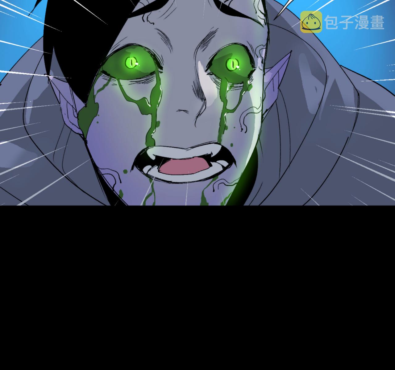 第21话68