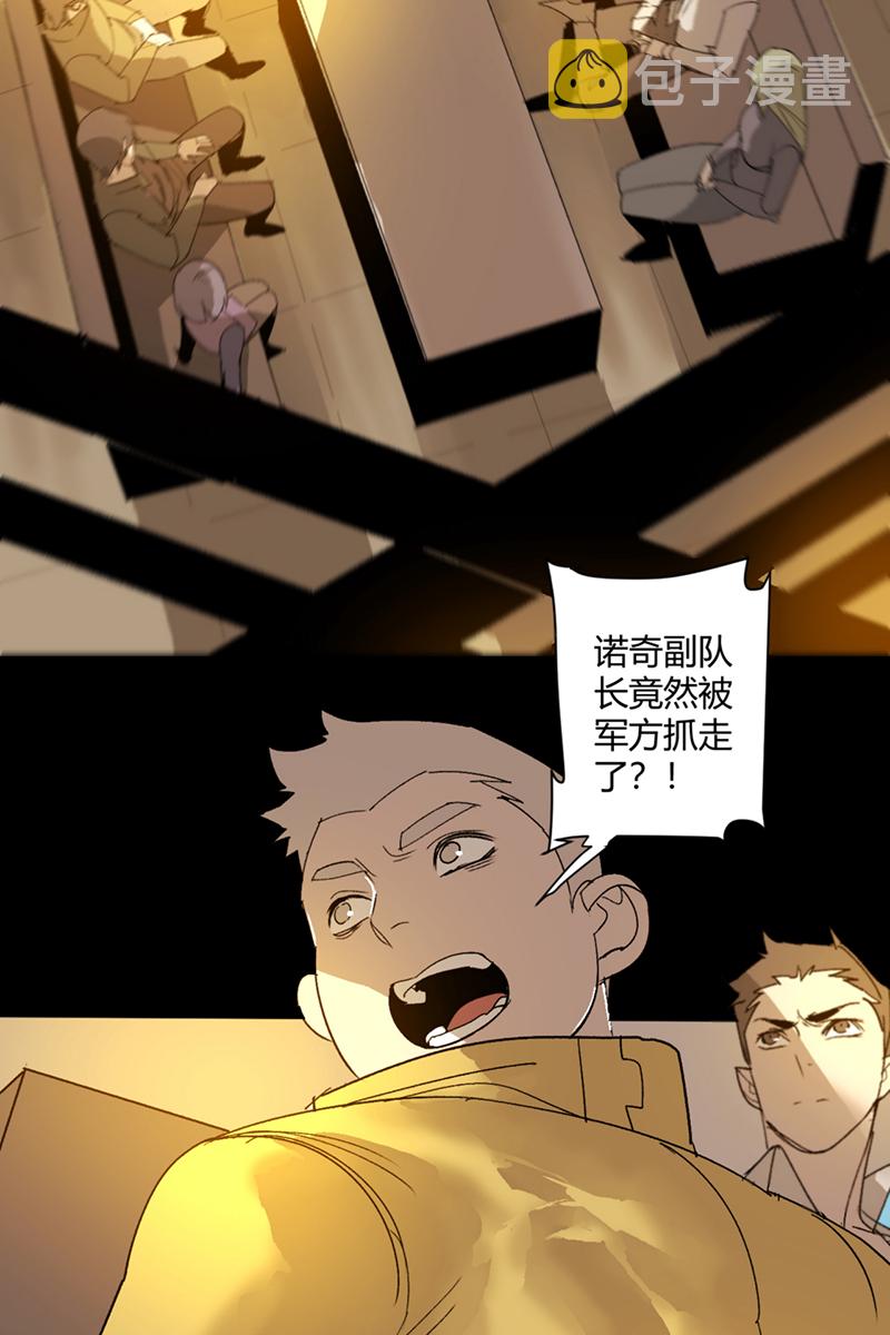 第48话1