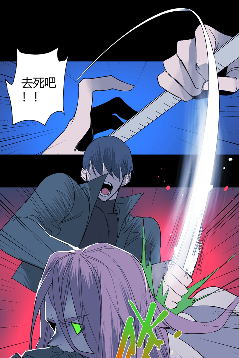 第37话23