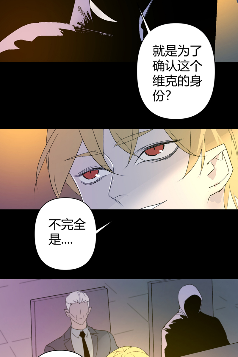 第53话21