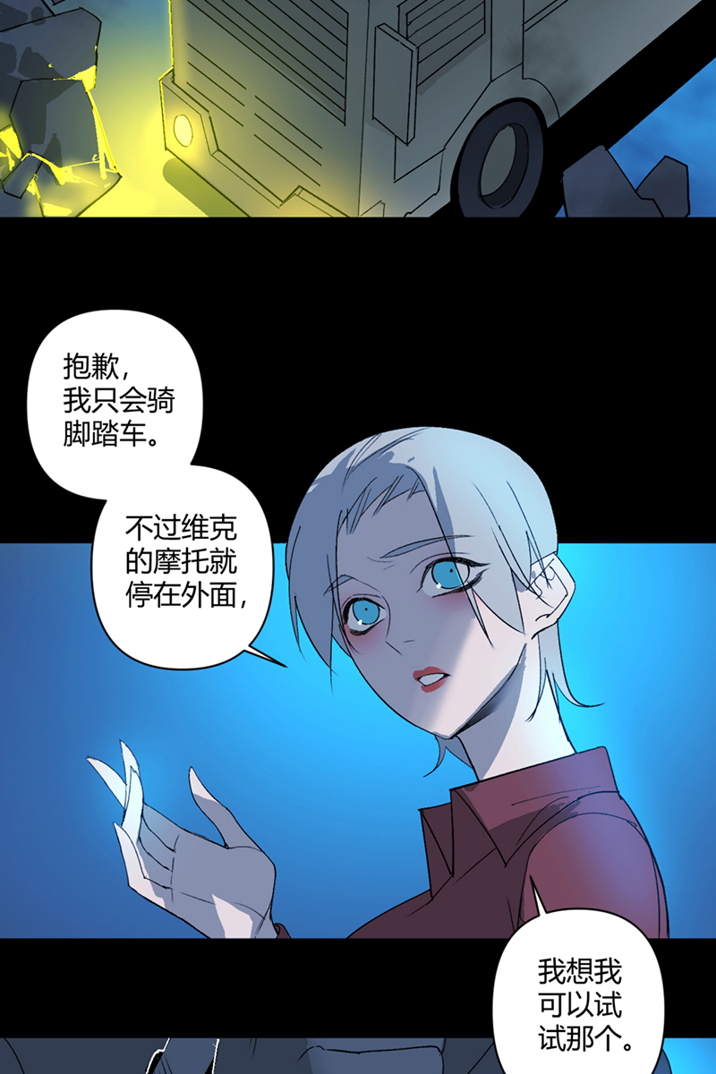 第34话17