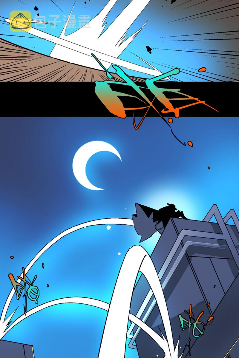 第33话33