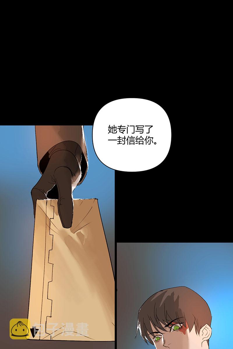 第15话58