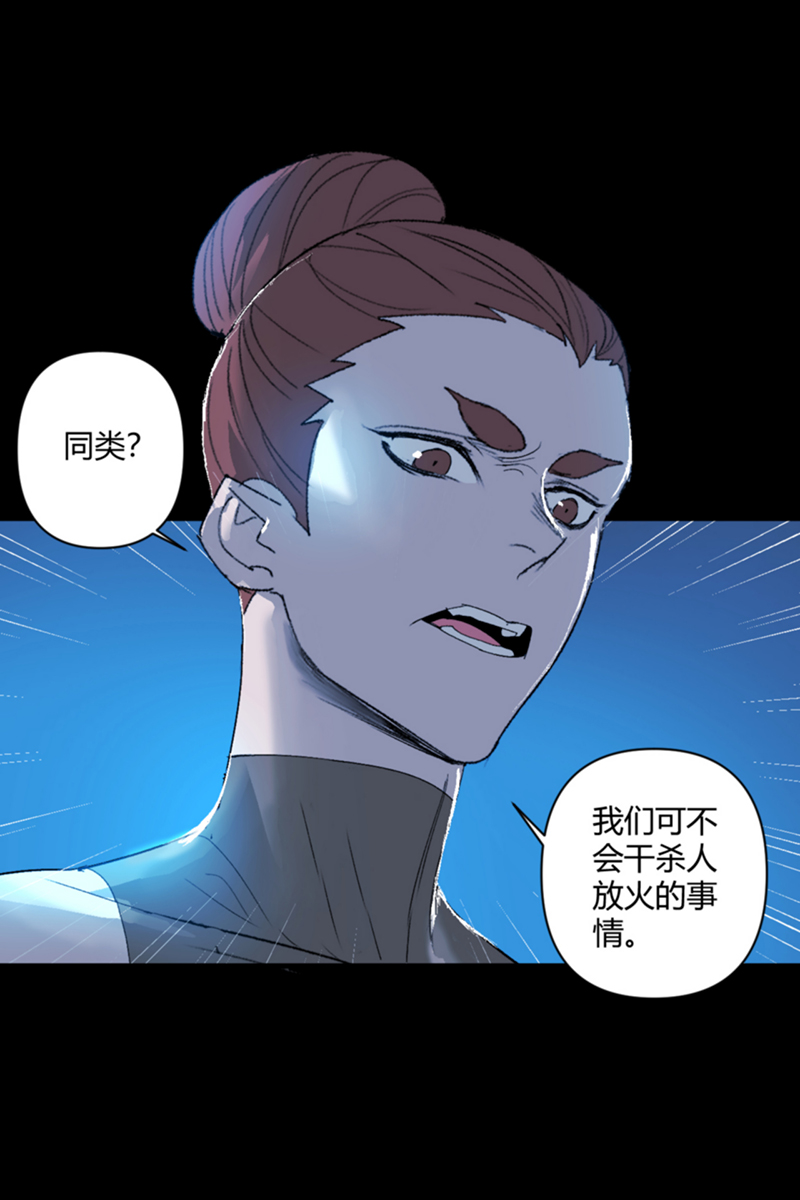 第18话68