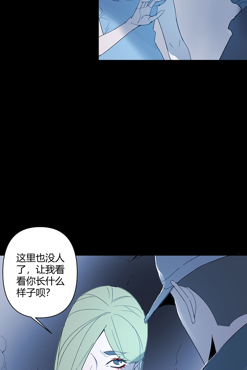 第18话37