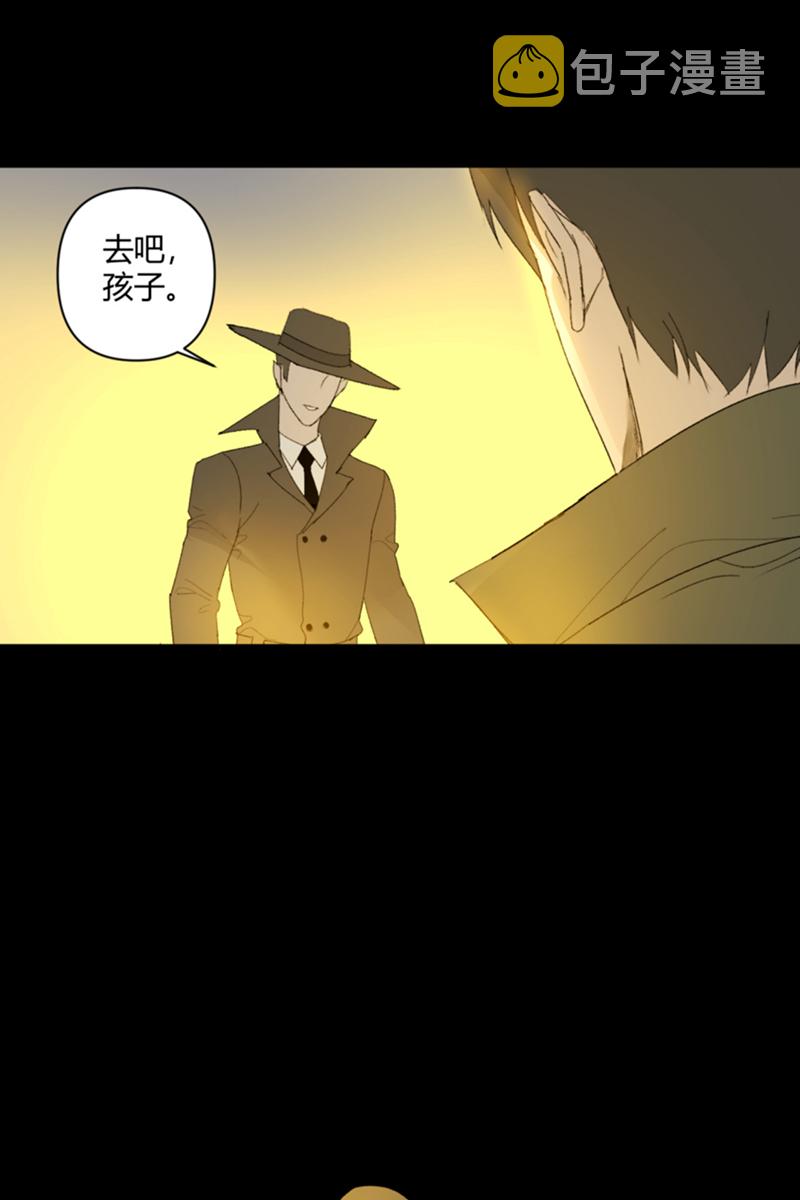第17话36