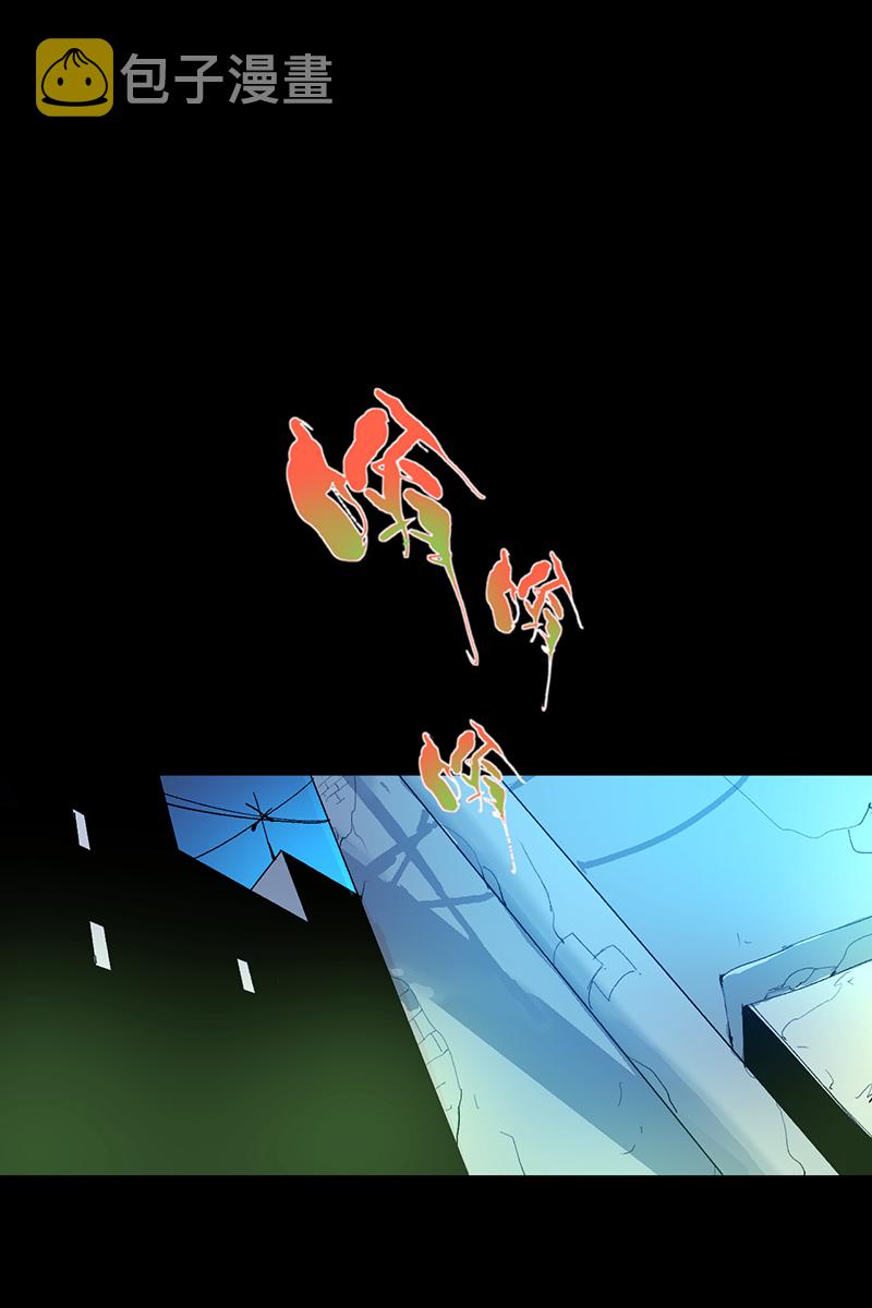 第20话21