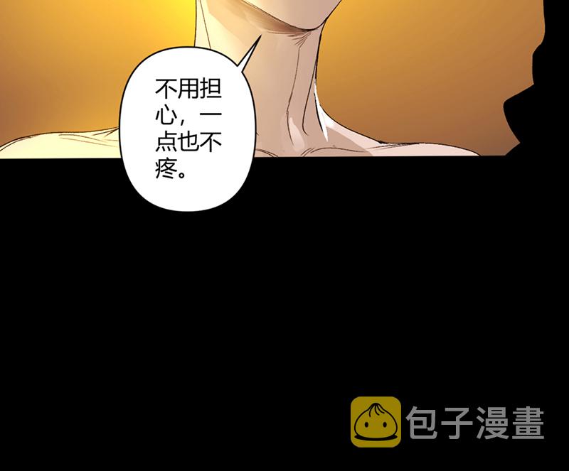 第51话23