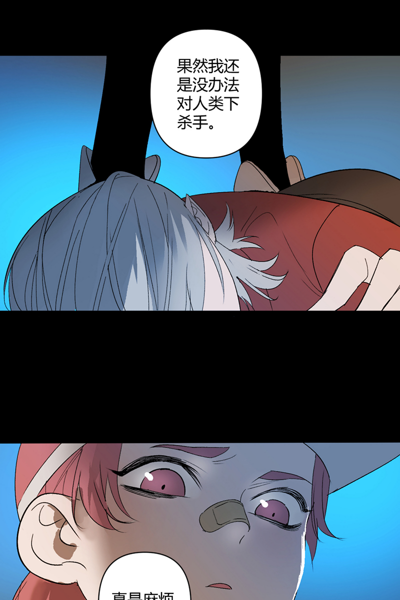 第38话30