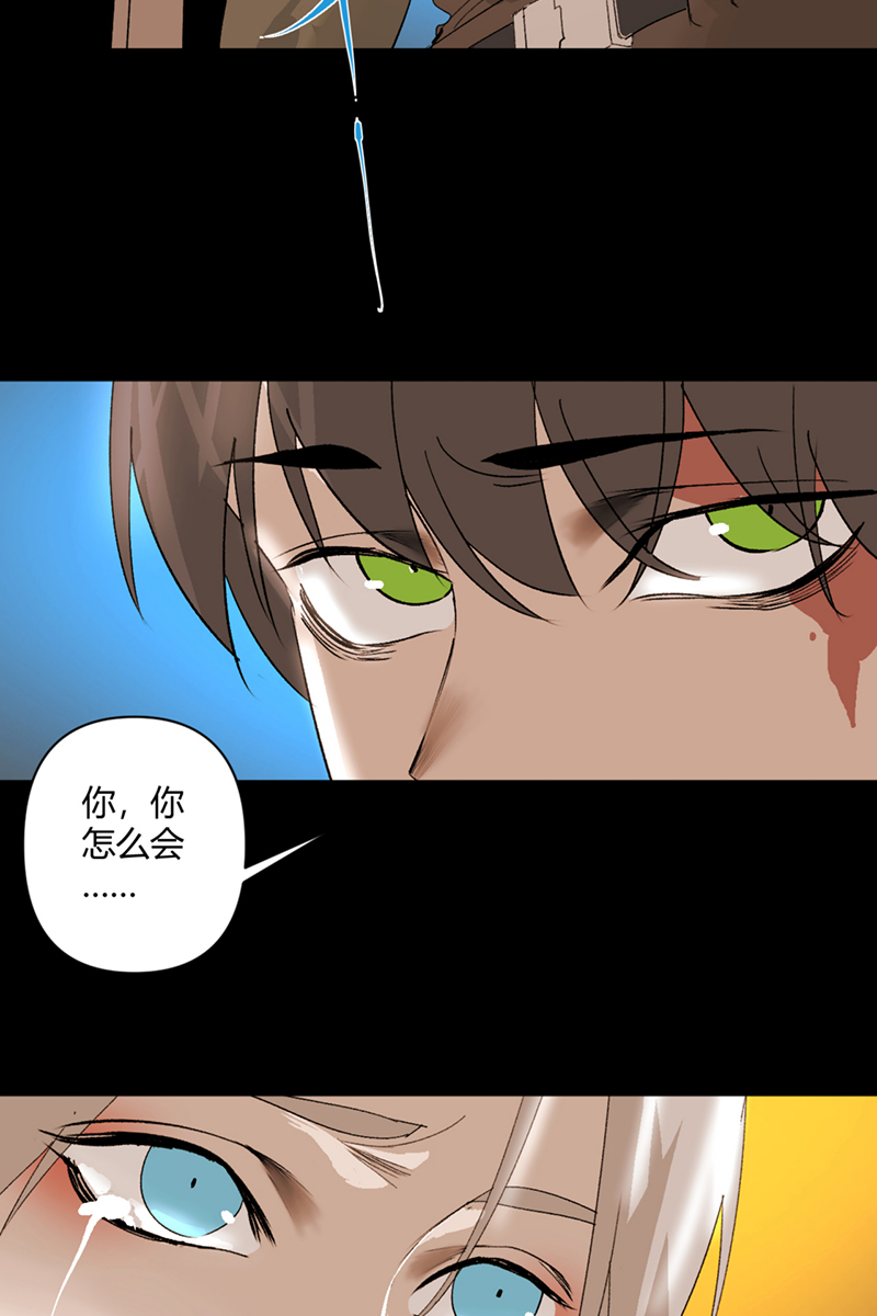 第26话36
