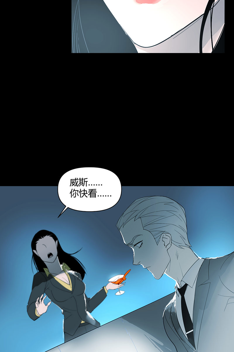 第9话22