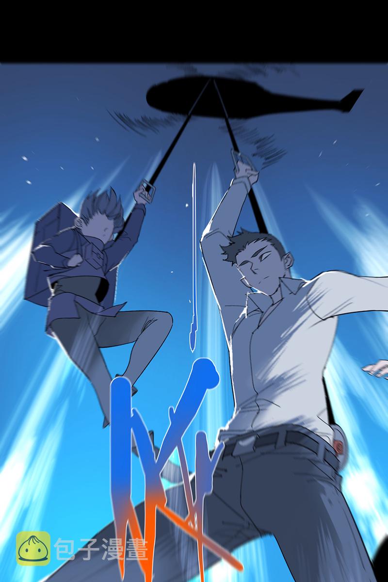 第41话23