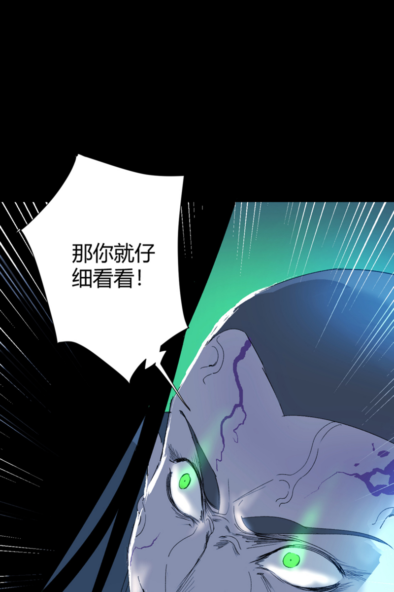 第18话42