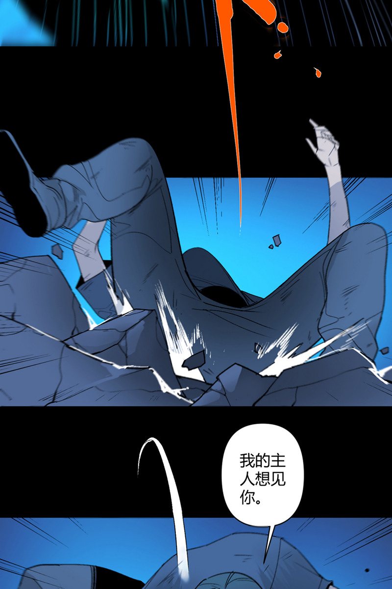 第50话27
