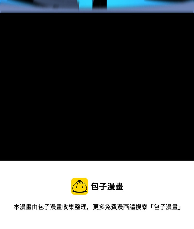 第55话30